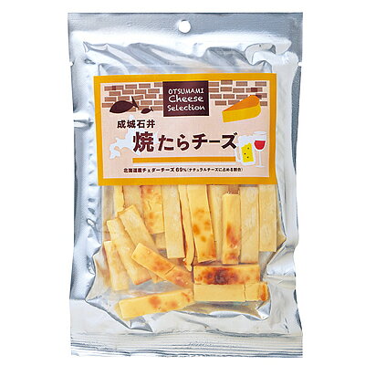楽天市場 成城石井 成城石井 おつまみチーズセレクション 焼たらチーズ 100g 価格比較 商品価格ナビ 楽天市場 成城石井 成城石井 おつまみチーズセレクション 焼たらチーズ 100g 価格比較 商品価格ナビ
